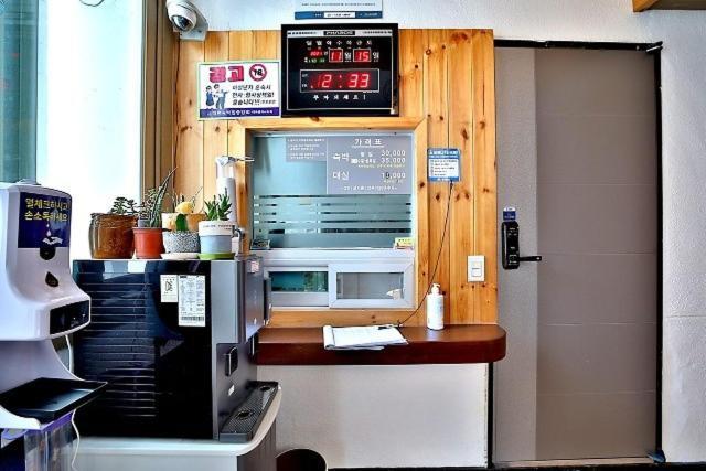 Daegu Bisan-Dong Villa Motel Esterno foto